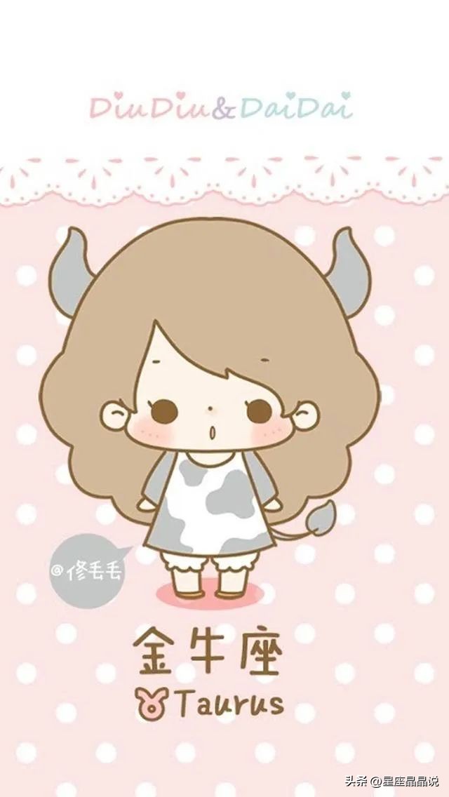 巨蟹座12.13-12.20星座爱情运势,星座系列巨蟹座双子座的今日运势