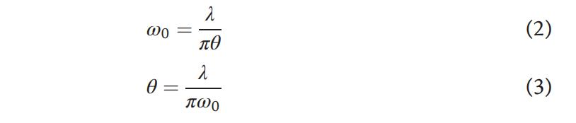 对激光特性进行控制和改善的方法,激光系统的功率