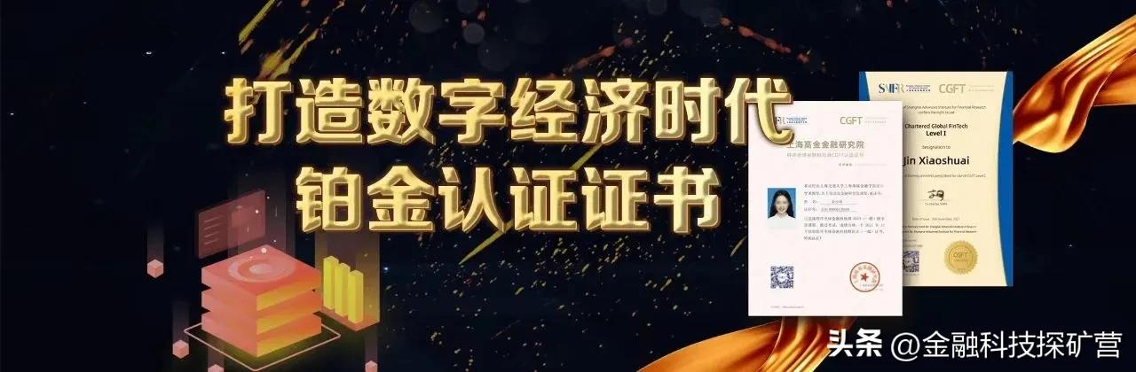 财富管理对比资产管理有什么优势,财富管理vs资产管理
