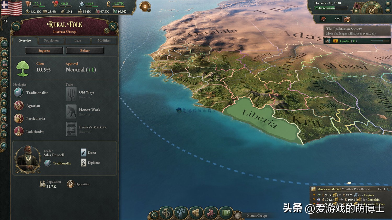 steam2023热销榜,steam热销游戏排行榜2023