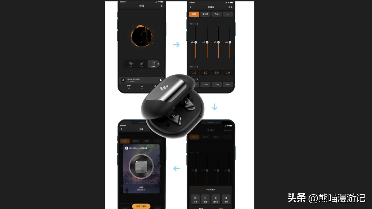 漫步者neobuds蓝牙耳机测评,降噪耳机漫步者耳机测评