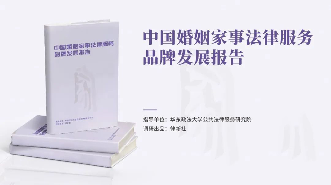 律师百度推广哪里靠谱,律师如何做好百度推广