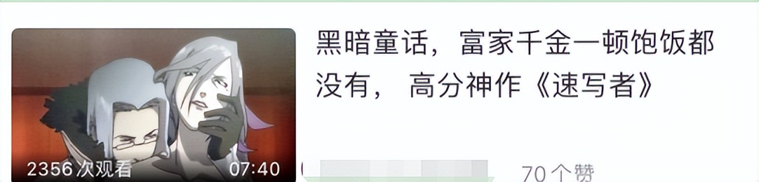 自媒体做什么最容易变现,新手做自媒体该怎么变现