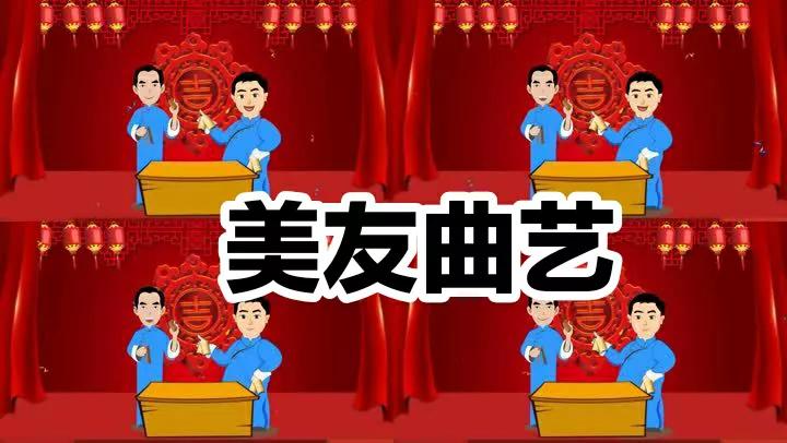 评书隋唐演义第九十一集,评书隋唐演义第八十六回