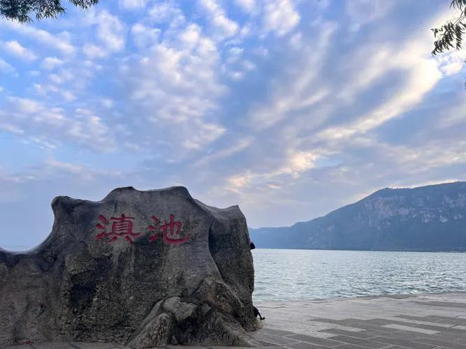 昆明丽江香格里拉旅游攻略,从昆明到大理丽江的旅游攻略