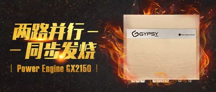 这台POLO，满足你听觉上的所有需求