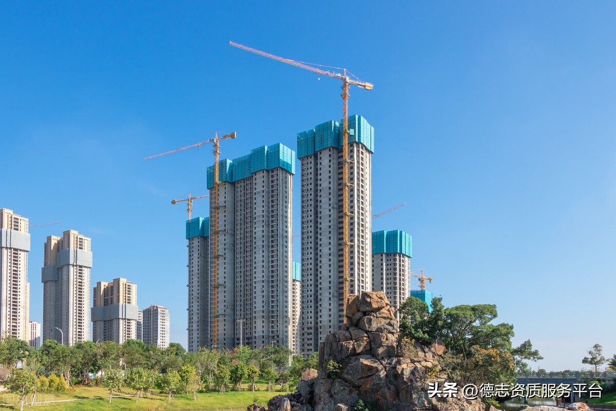 办理消防施工资质怎么申请,办理消防设施工程资质费用