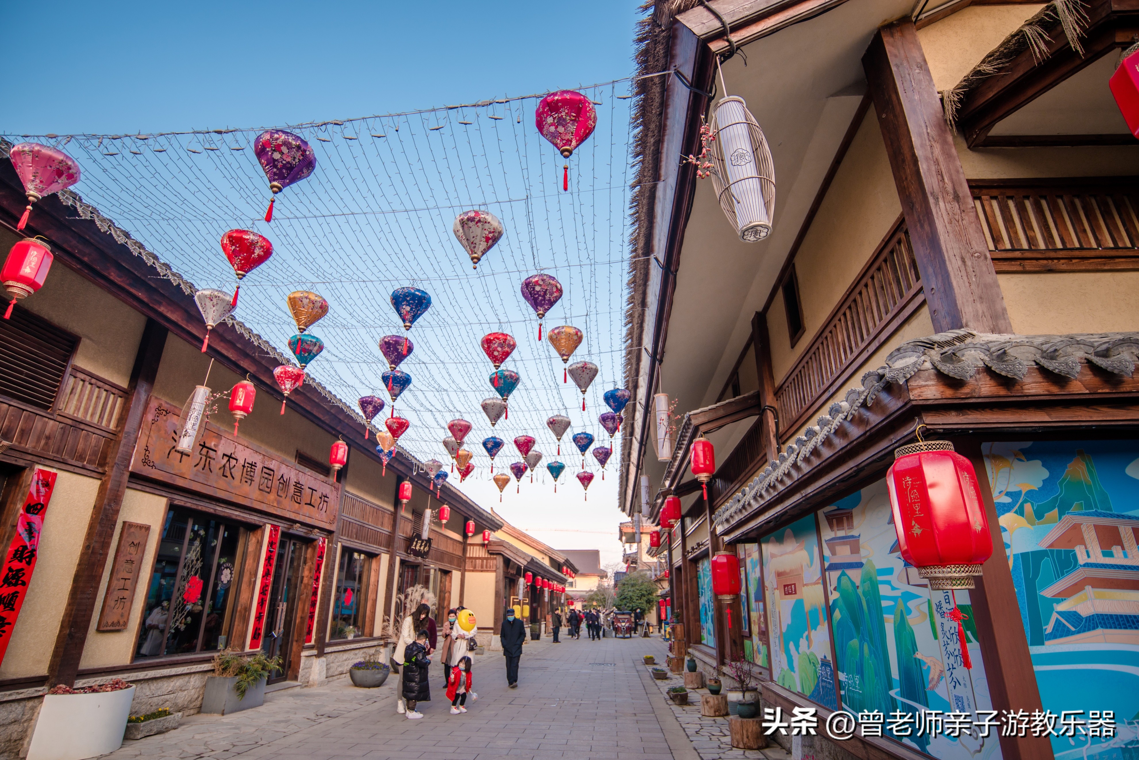 西安民俗村旅游景点攻略大全,西安周边特色古镇老街