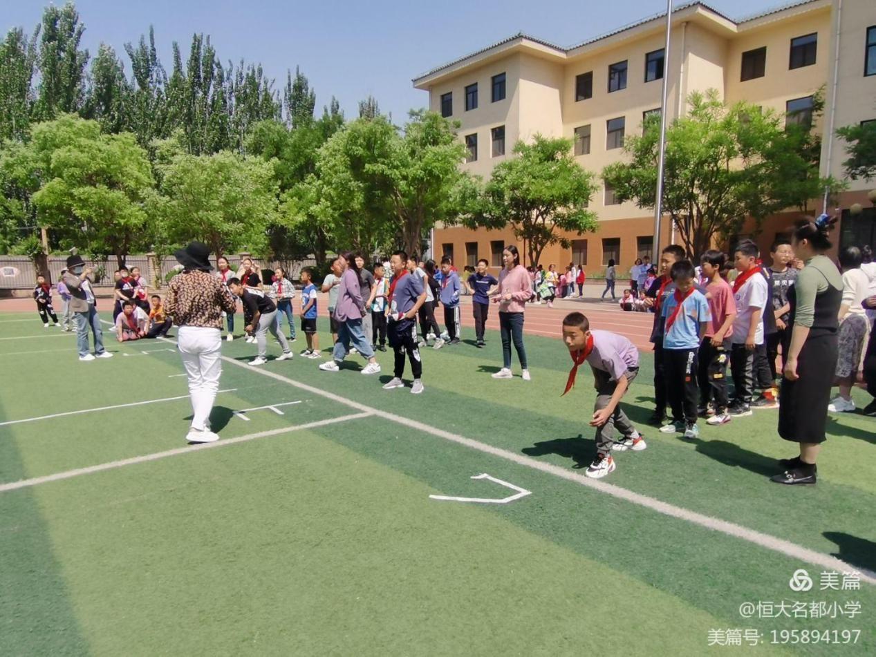 逐梦未来运动会开幕式,逐梦未来运动会项目