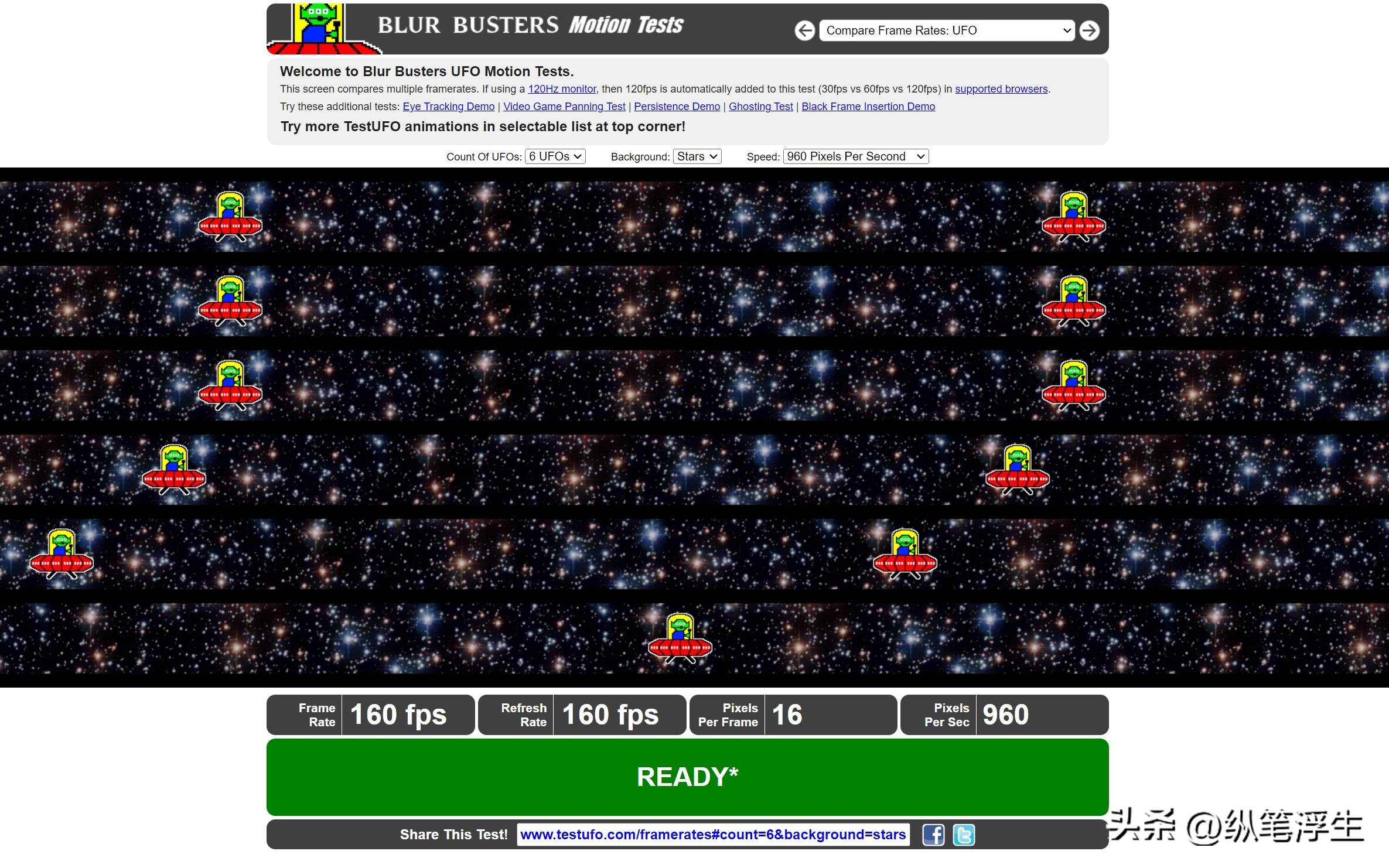 小厂4k144hz32寸显示器测评,蚂蚁电竞2k144hz显示器值得买么