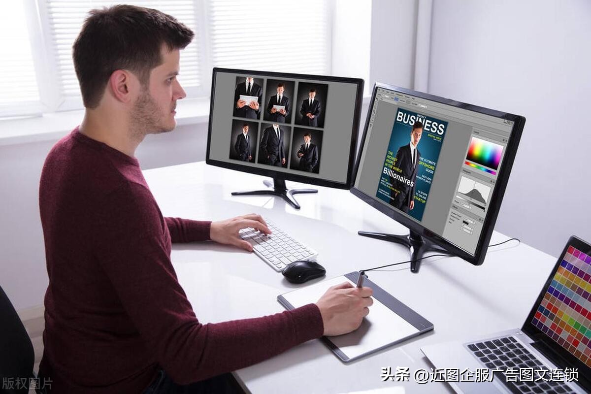 广告行业同行竞争技巧,图文广告店怎样才生意好