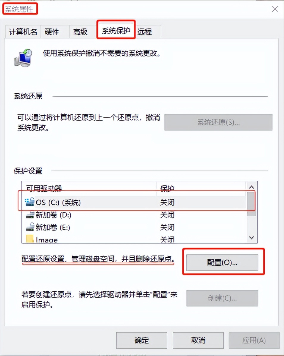 windows7濡備綍纾佺洏鍒嗗尯,宸茶濂界殑windows鎬庝箞鍒嗗尯