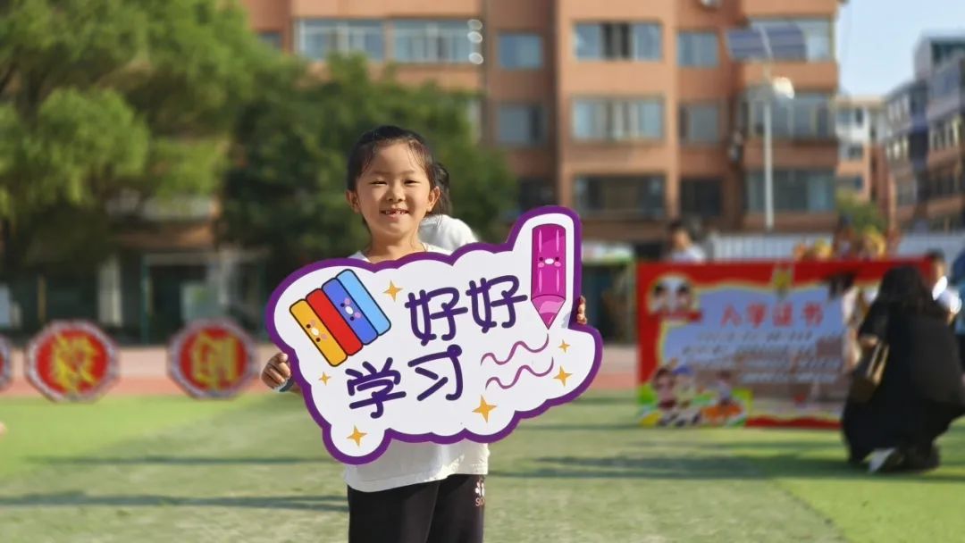 包头金龙王庙小学活动,以前包头金龙王庙小学