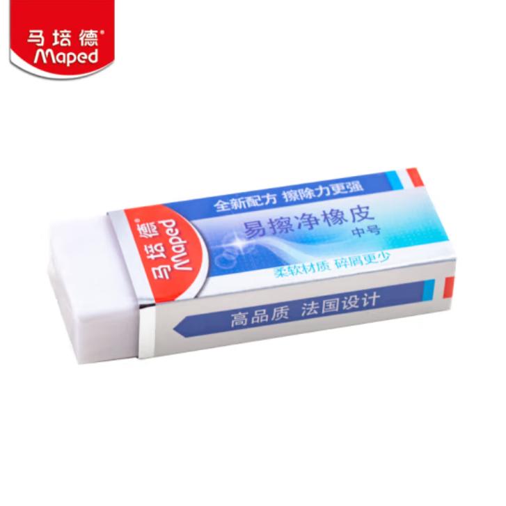 比较有名的几款文具,十大高颜值文具排行榜