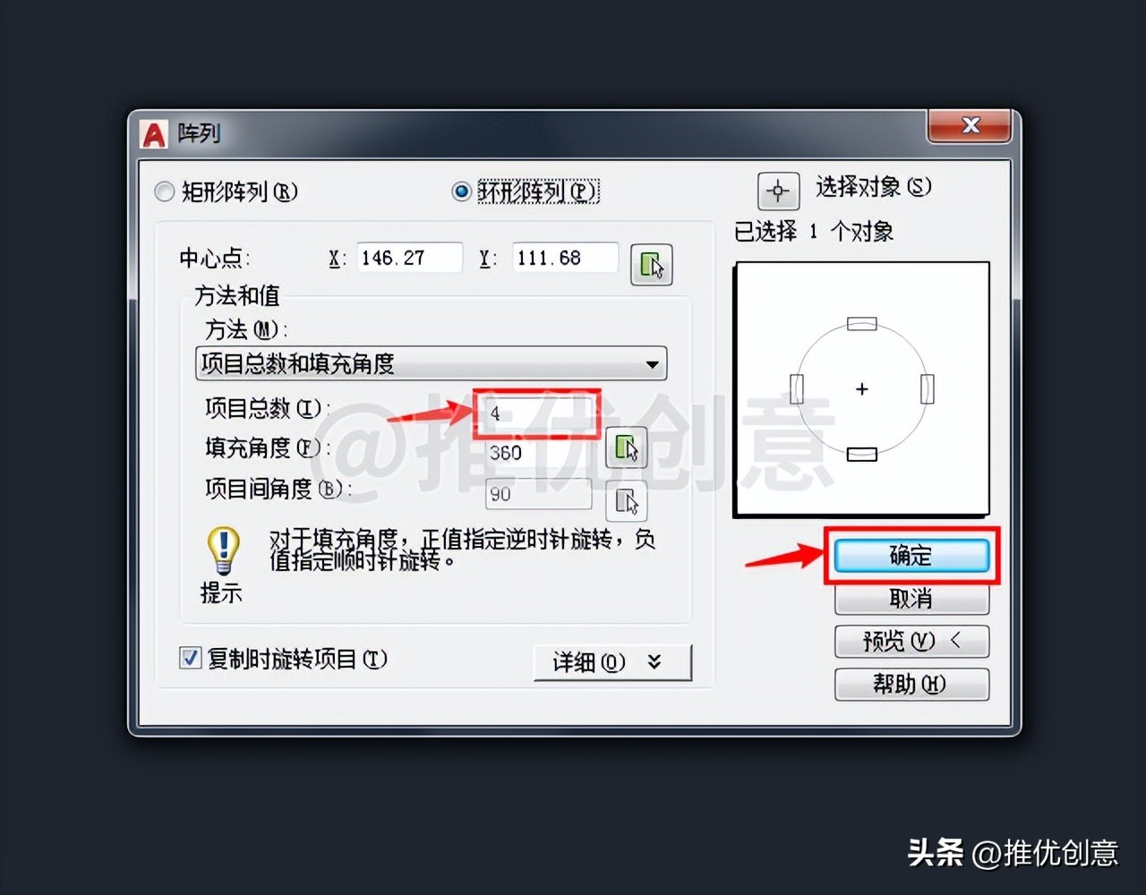 cad三维制图布尔运算,autocad三维绘图中的布尔运算