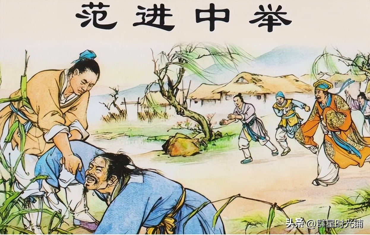 官媒发文“95后夫妻日赚9000”，继孔乙己后又被怼，触痛谁的神经