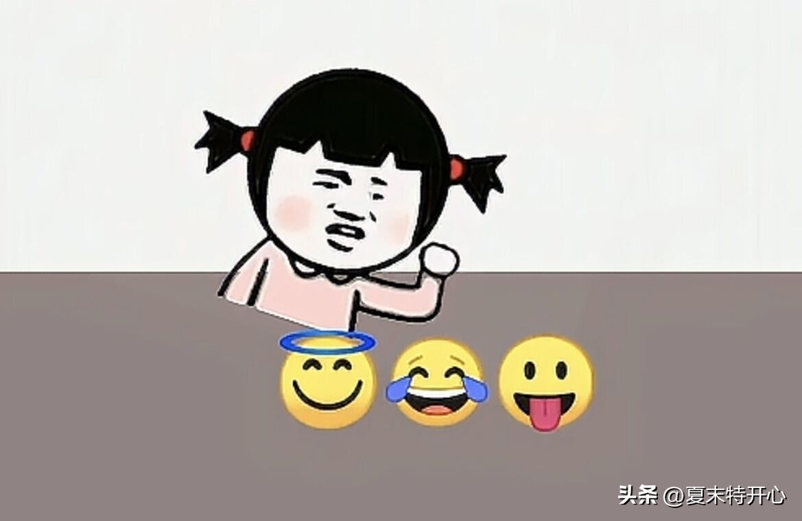 幽默搞笑的小笑话,儿童幽默搞笑笑话