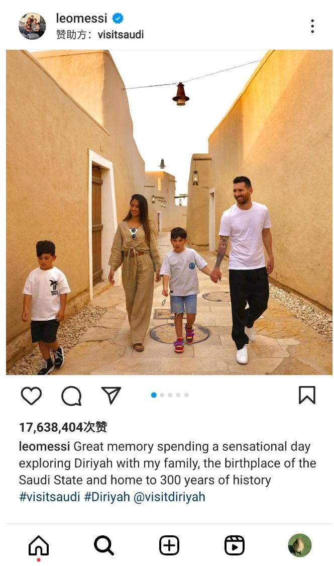 梅西半年前受聘担任沙特旅游大使,曝梅西和沙特旅游局合作