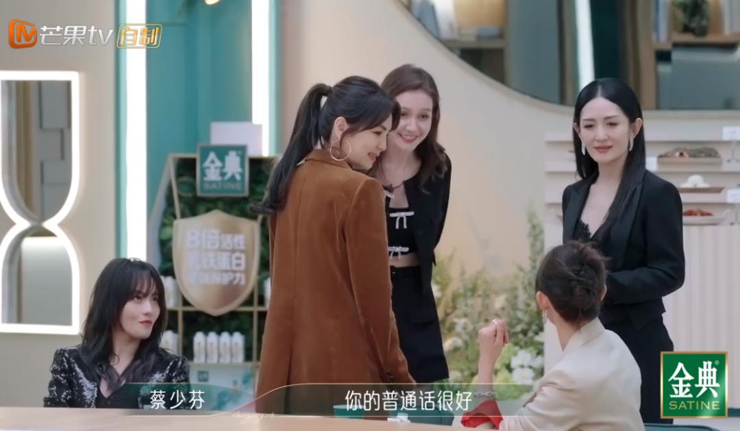 这季浪姐有复活吗,本届浪姐名单