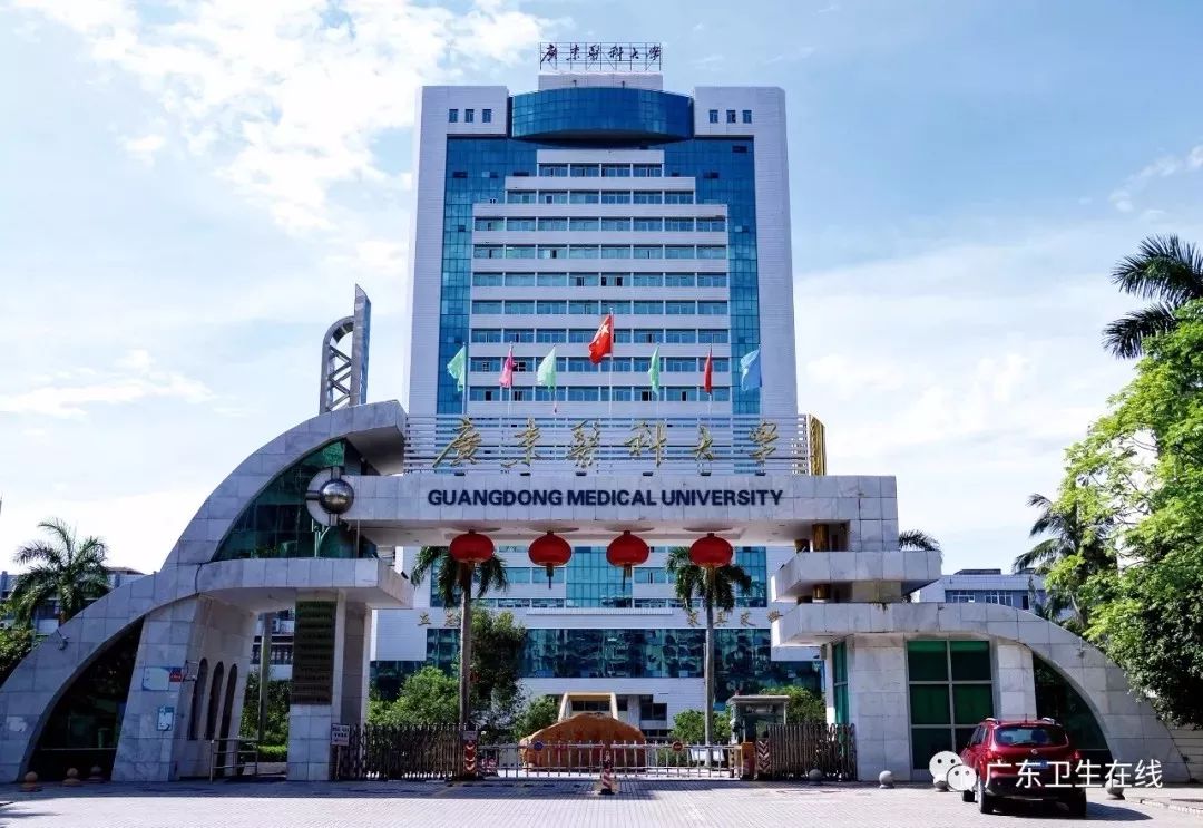 广东考生报医学专业志愿填报,广东高考理科580分如何填报志愿