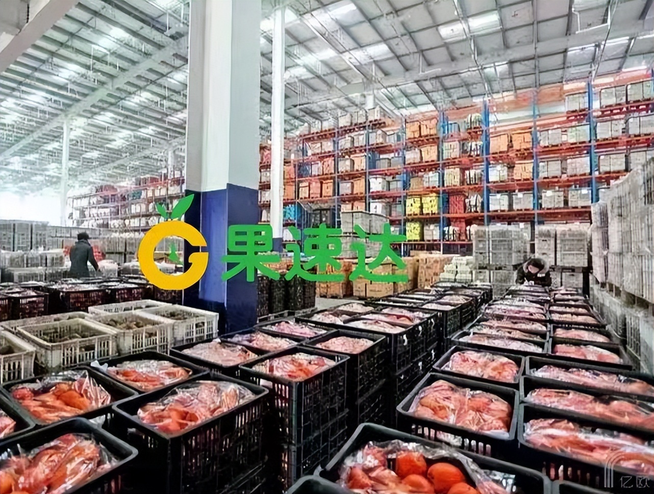 果速达官方网加盟多少钱,加盟果速达挣钱吗