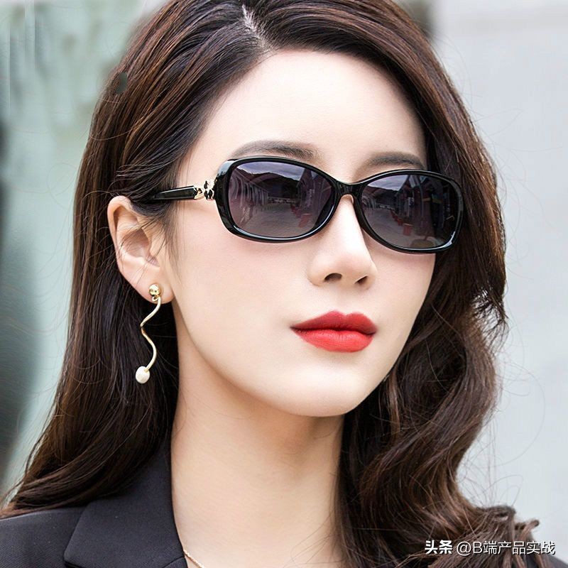 宝岛眼镜注意事项,宝岛眼镜不是正宗的怎么办