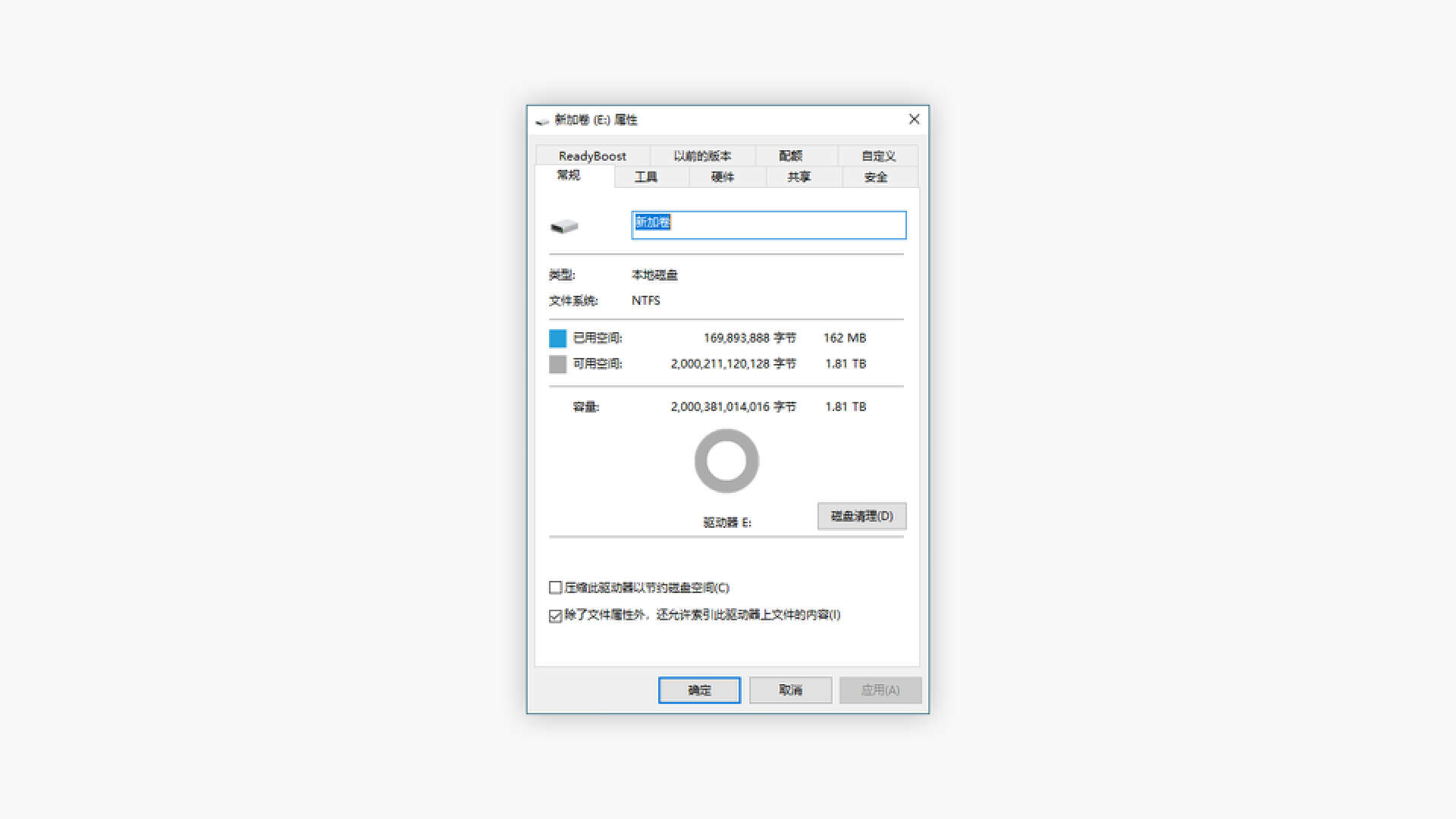 朗科固态nv3000和nv1,朗科固态硬盘nv3000和nv2000