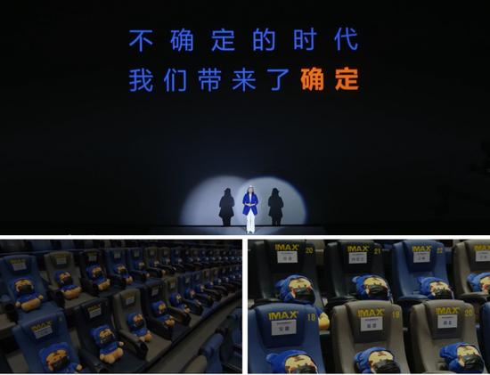 一个人的发布会，迹异GEMREIN家居品牌发布