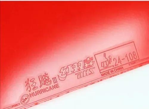 狂飙三可以拿什么替代,狂飙三怎么发力