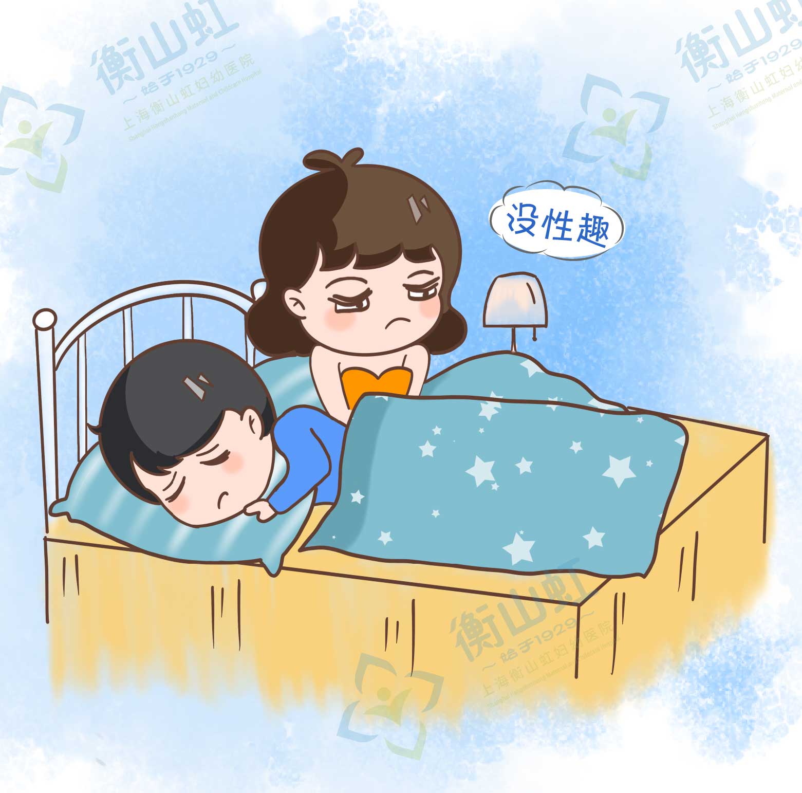 阴道炎反复，小心阴道口闭合不全