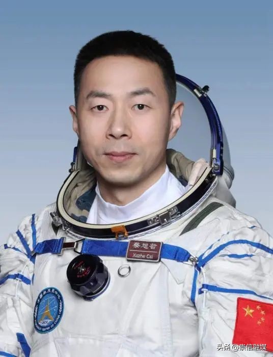 中国历代航天员名单,中国十八位航天员名单