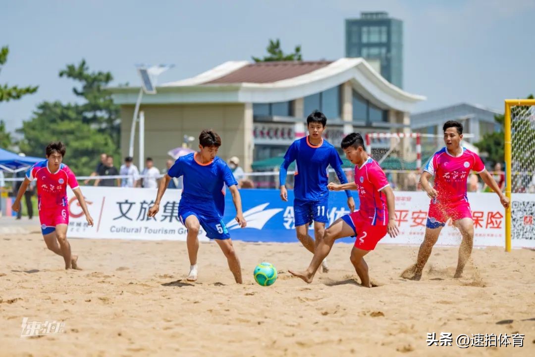 中国足球协会沙滩足球巡回赛,2022全国沙滩足球巡回赛