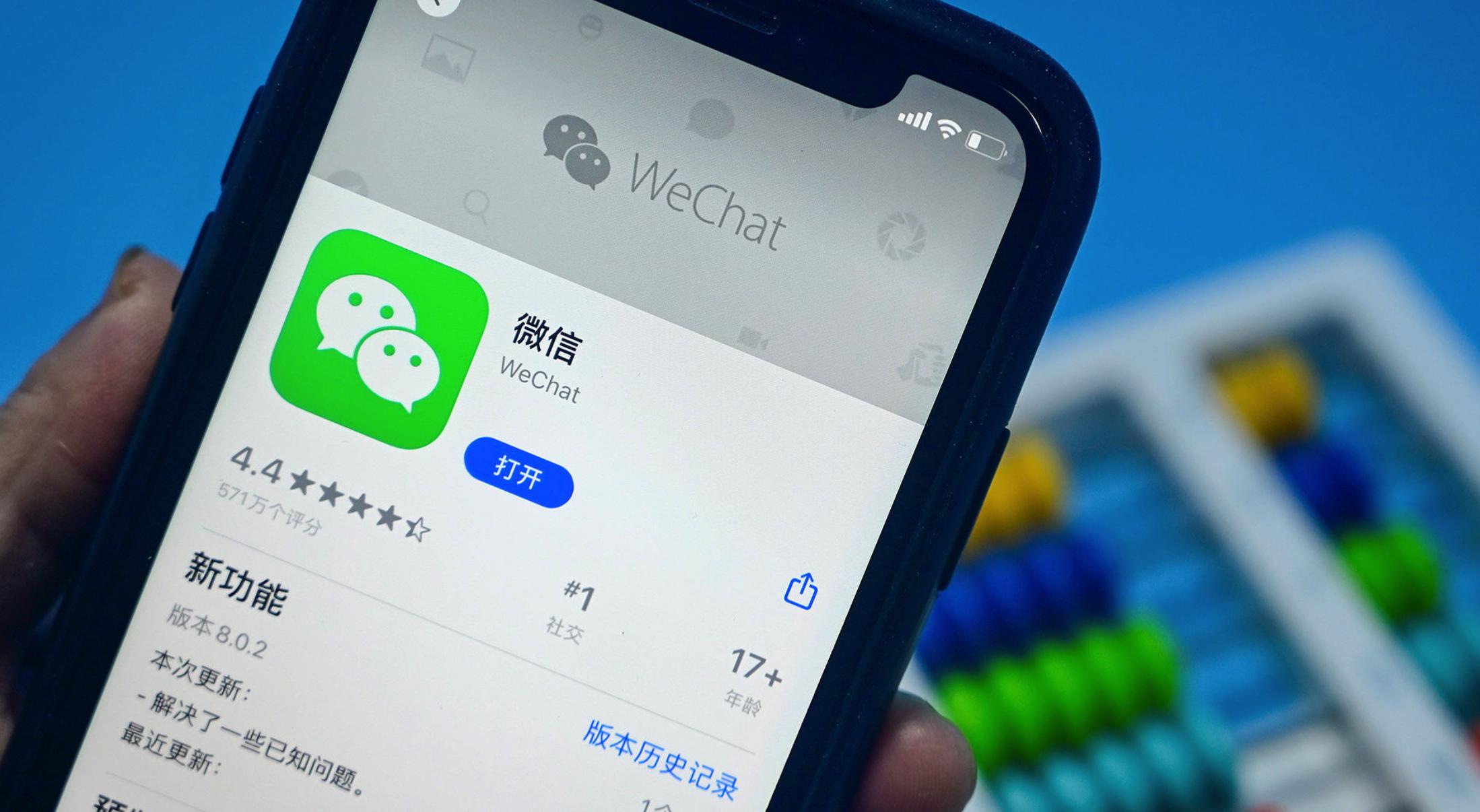 微信8.0消息防撤回功能,windows微信防撤回功能怎么设置