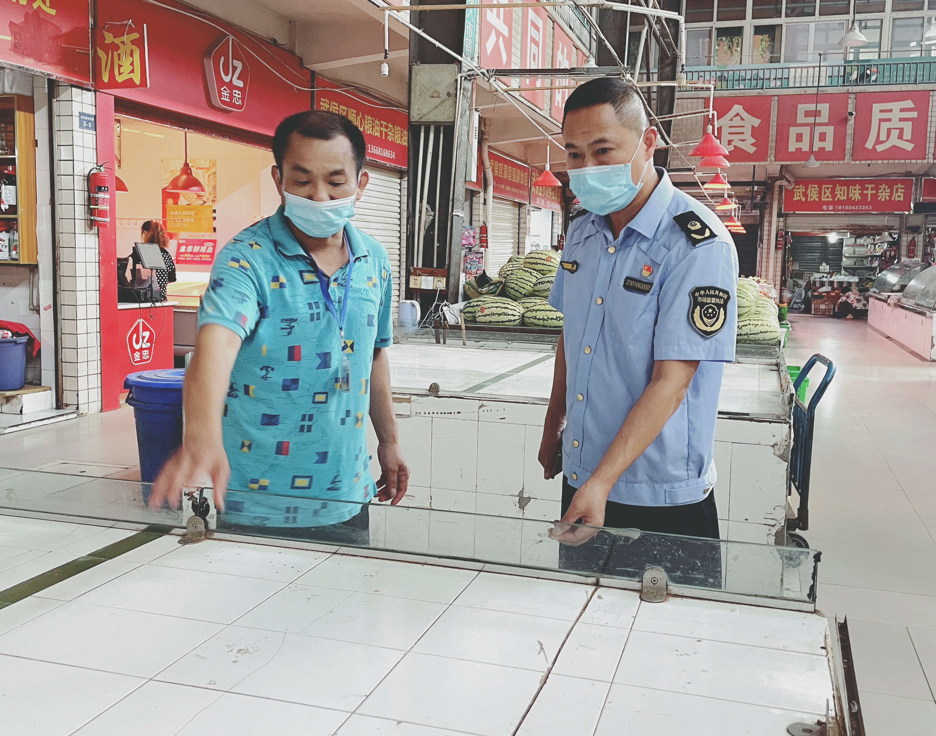 尽显城市文明的温暖底色,用实际行动点亮城市文明