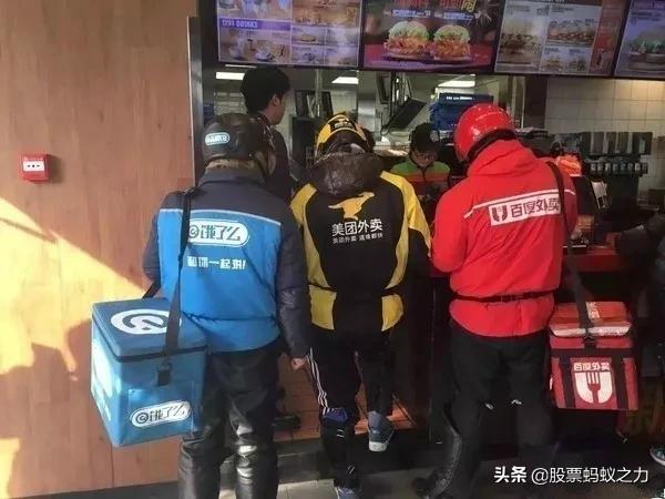 做外卖骑手的体会,外卖骑手的人生感悟