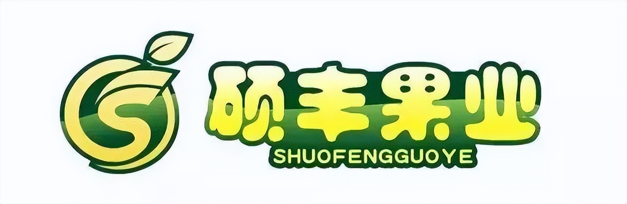 井冈蜜柚怎么种植,吉安县井冈蜜柚基地