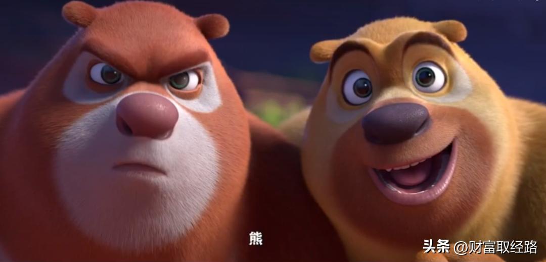熊出没成为春节档的最大赢家,熊出没怎么赚钱的