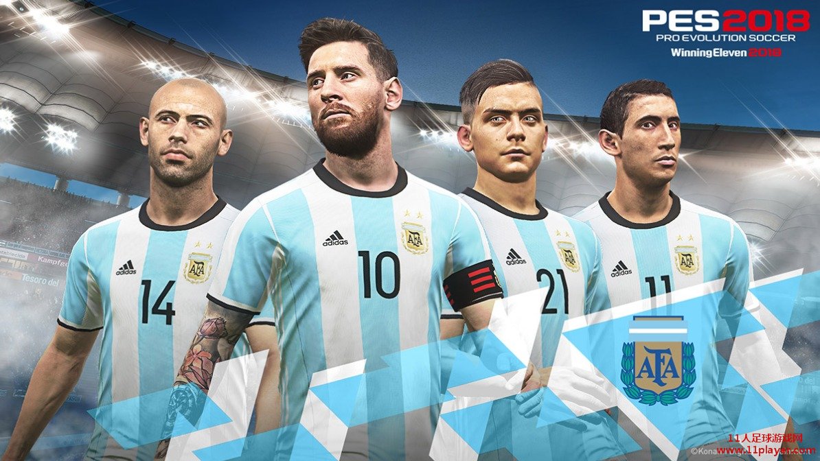 【趣味足球】根据球队特点设计球队技能