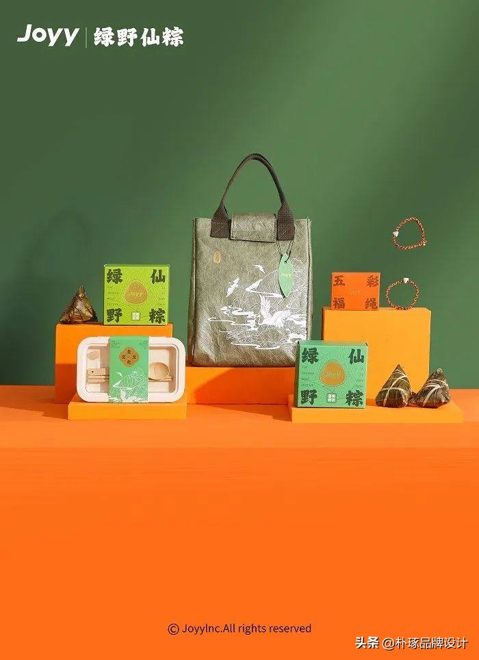 公司定制端午礼盒展示,公司端午礼盒造型