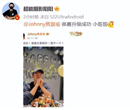 曝顶流女星隐婚怀孕！老公性取向不明黑料多，杨洋意外呼声高