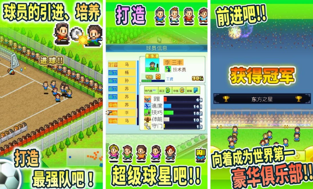 11月份上线的新手游,本周新手游