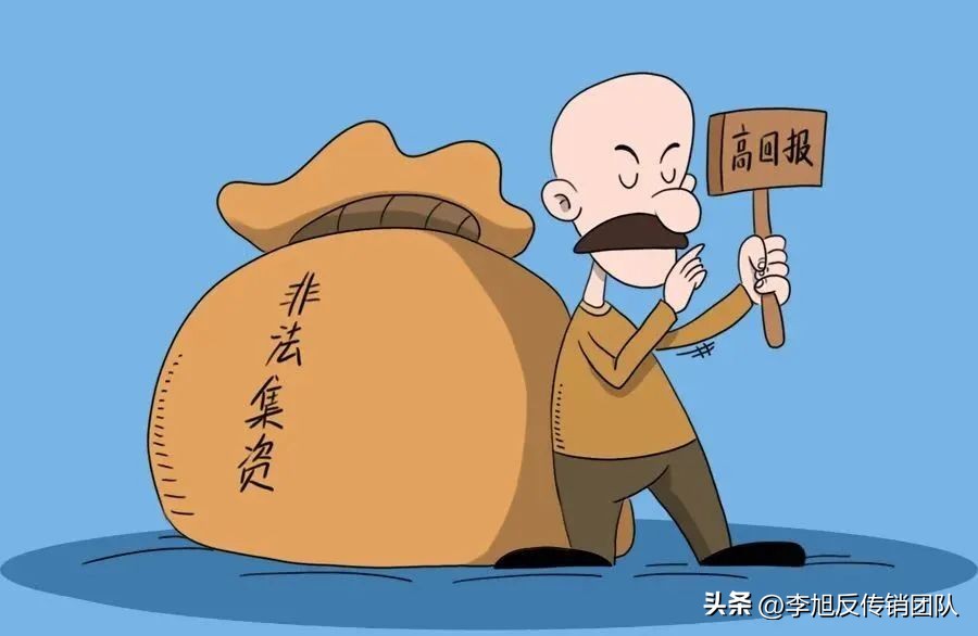 投资老妈乐有挣钱的吗,投资妈妈靠谱吗