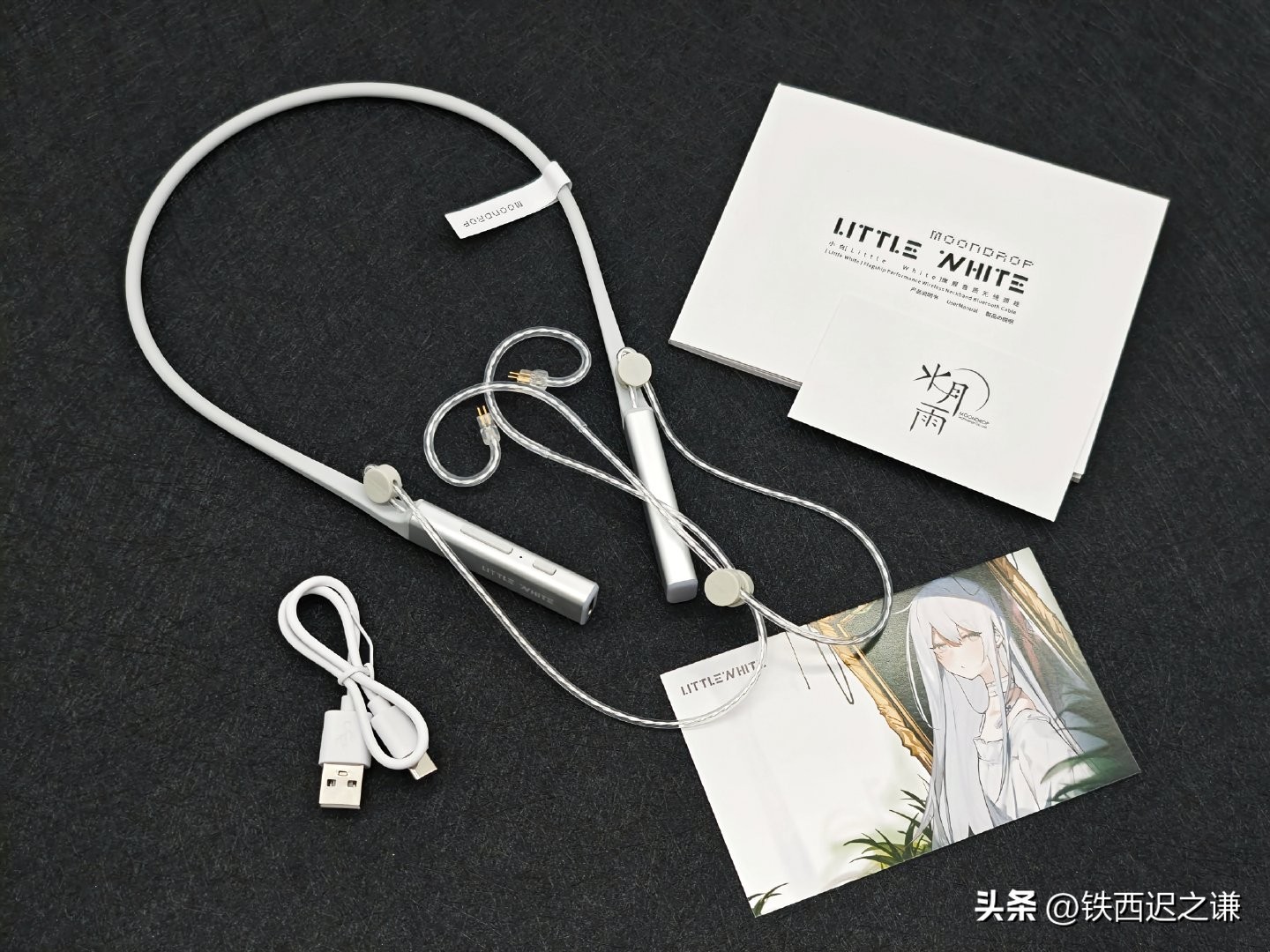 水月雨蓝牙升级线评测,水月雨蓝牙线小黑评测