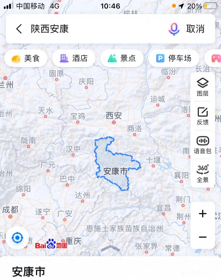 诸葛亮36计空城计,空城计三十六计详解