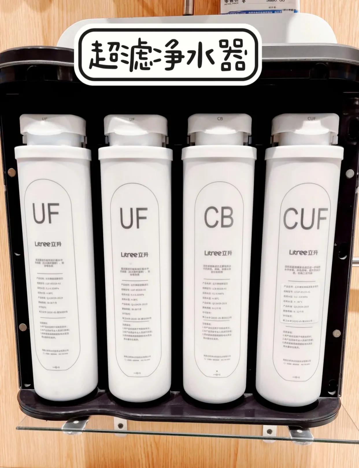 净水机实用不实用,净水机到底有没有必要买