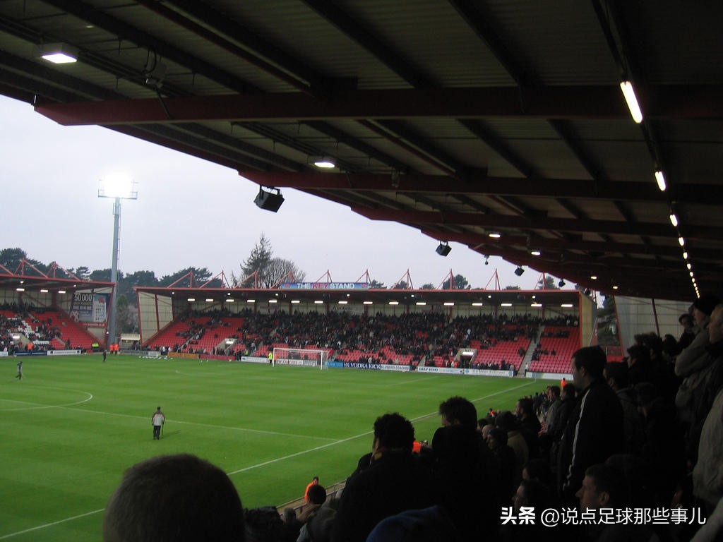 2020英超巡礼,23-24赛季英超赛程