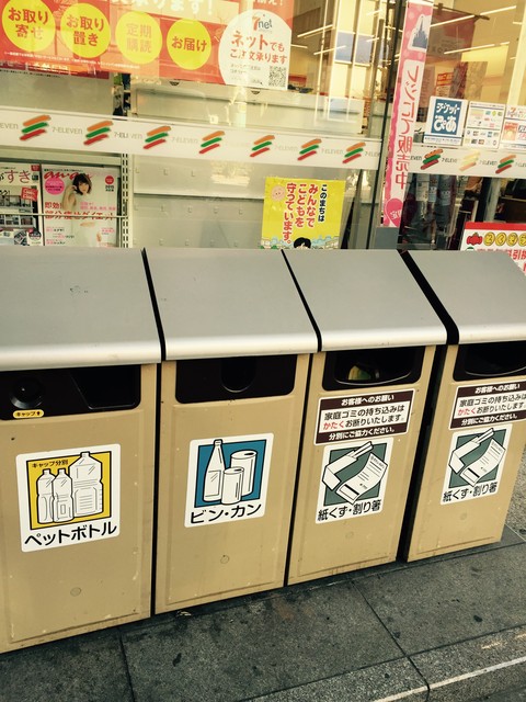 日本社会生活是什么样,日本是个怎样的国家