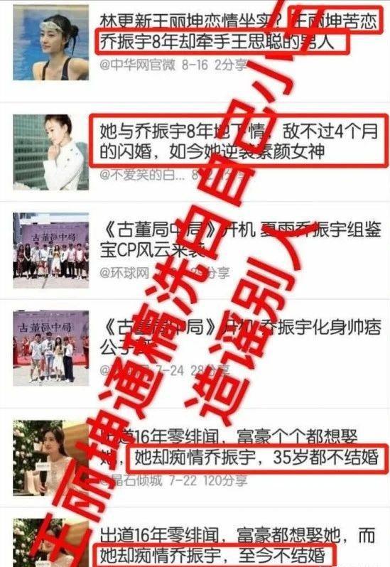 王丽坤夜光麻将啥意思,夜光麻将王丽坤现状