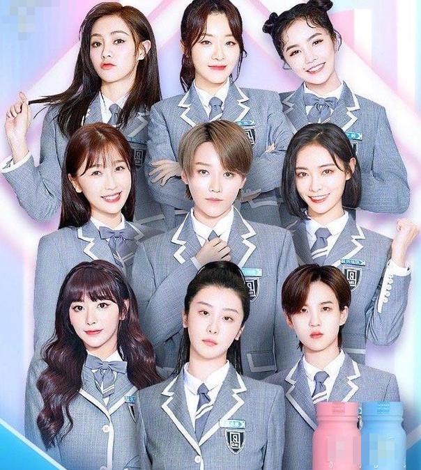 冰清玉洁四姐妹真实照片,冰清玉洁四姐妹路人照