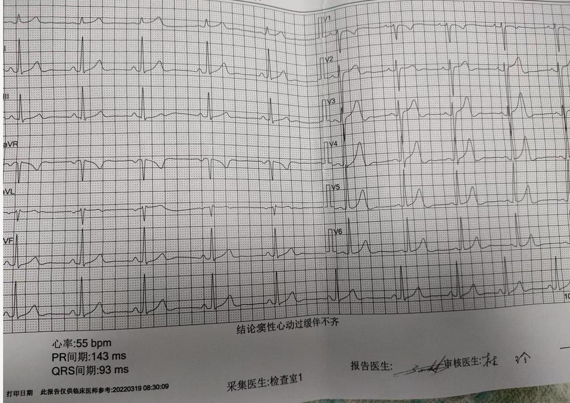女童气短是怎么回事,女童偶尔感觉呼吸不顺畅像缺氧